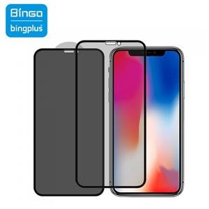 Best Phone Spy for Iphone